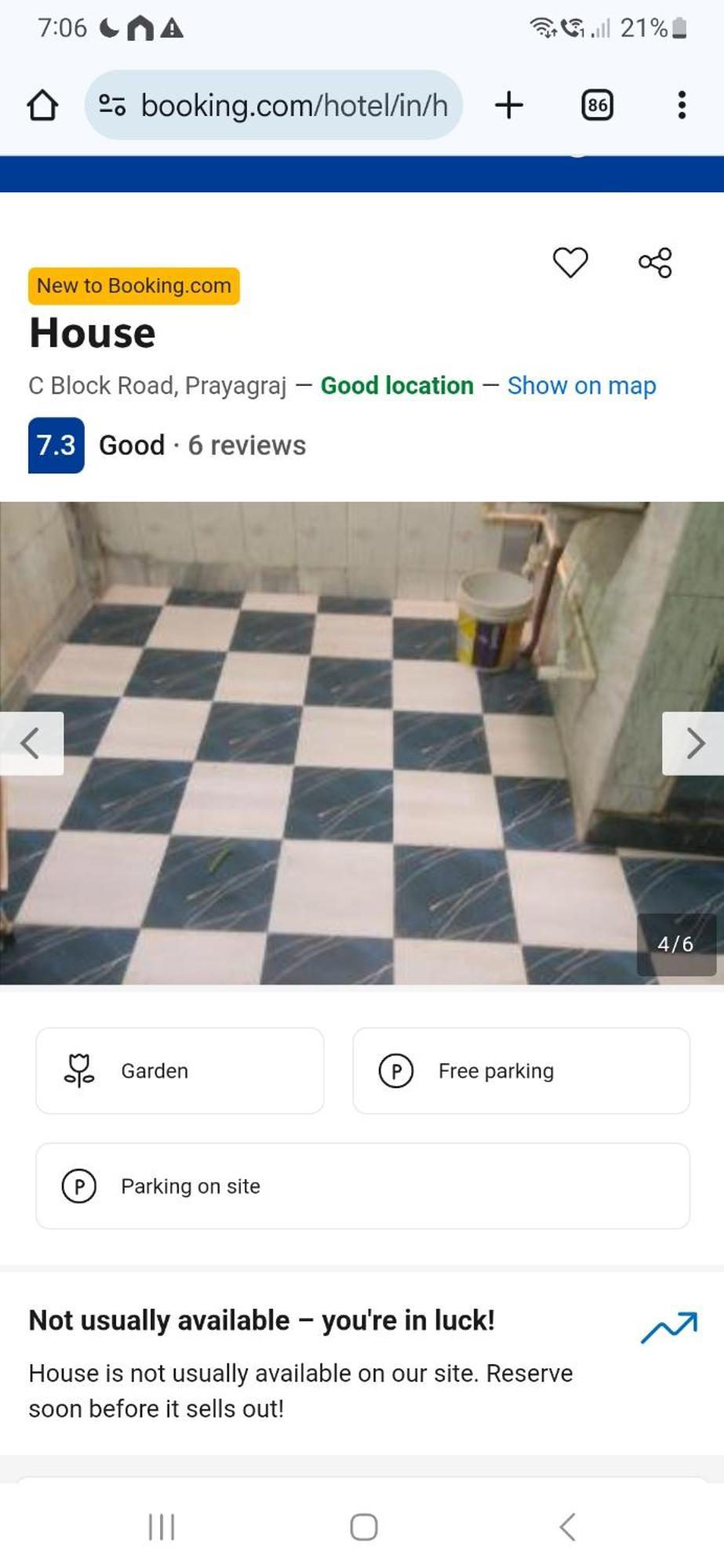 Apartamento House Prayagraj Exterior foto